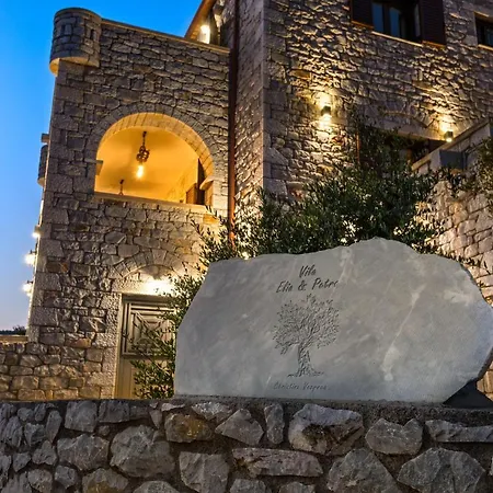 Elia Appartement Riglia