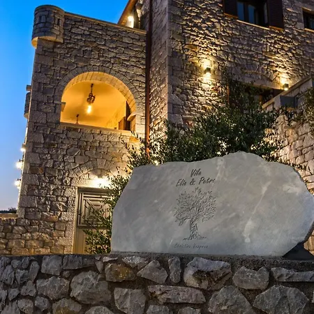 Elia Apartmán Riglia